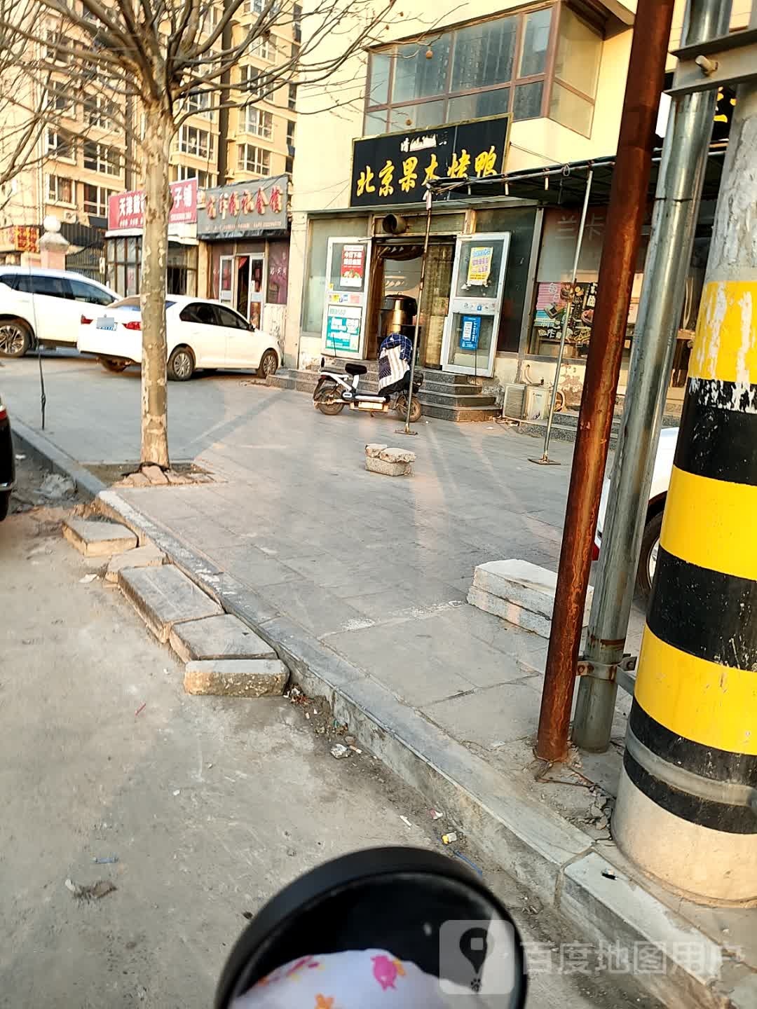 艺辉婚礼会馆