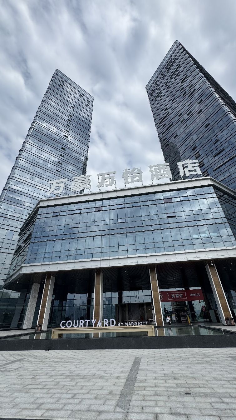 阅江台江景餐厅(万豪万怡酒店)