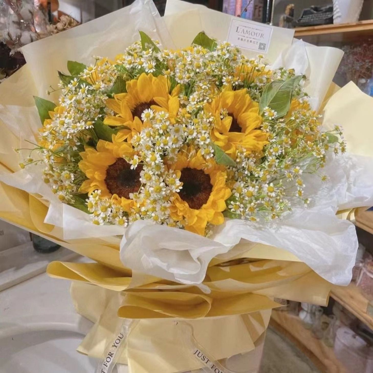小花店
