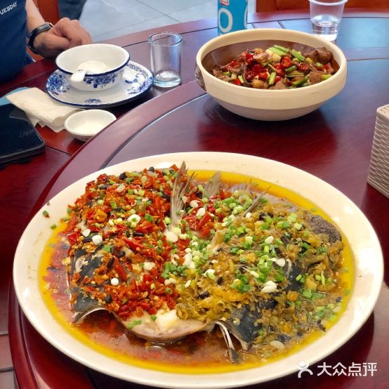 长沙人饭店