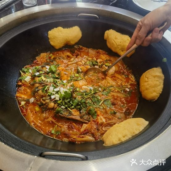 东北铁锅炖渔(湾沚店)