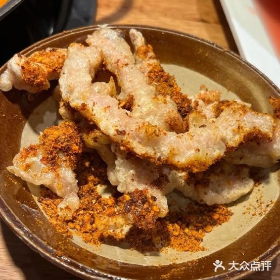 楠活过(邯郸明珠店)