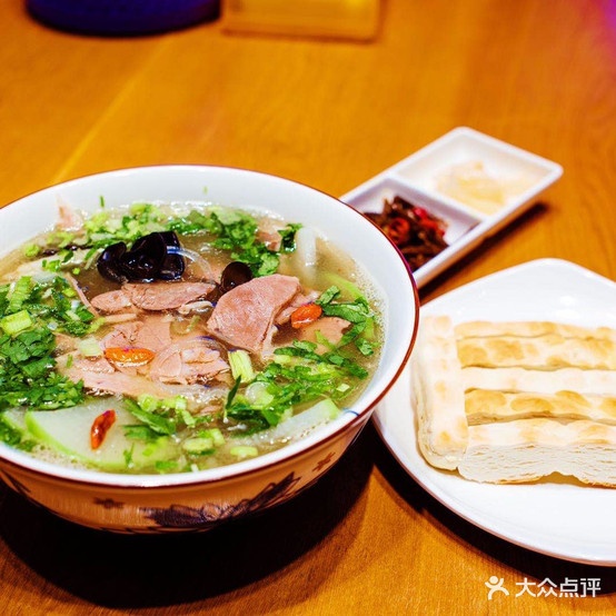 伊兴面片(斯汀格酒店店)