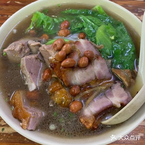 何十四叔烧鸭