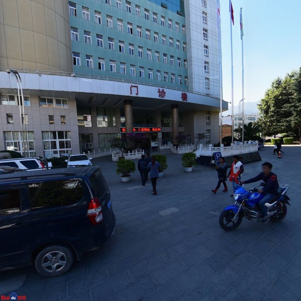 临沧市人民医院-门诊楼