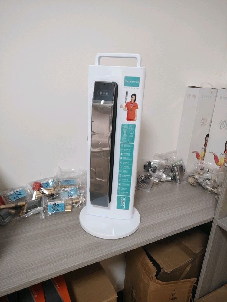 西安市小兔子开锁