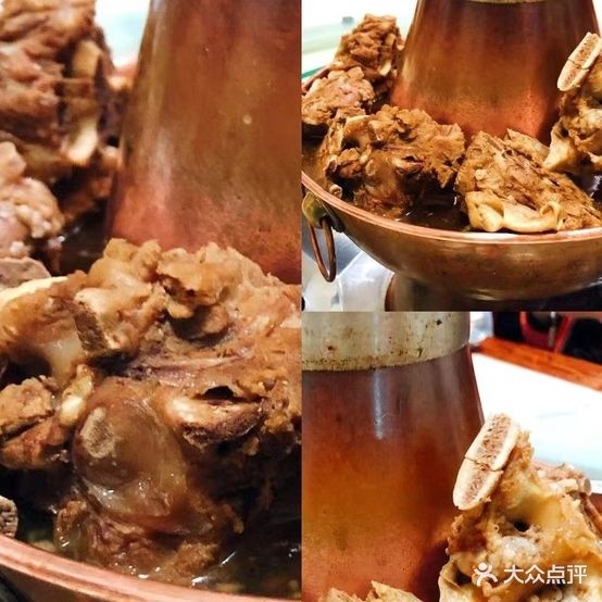 绿城一锅羊蝎子(民主路店)