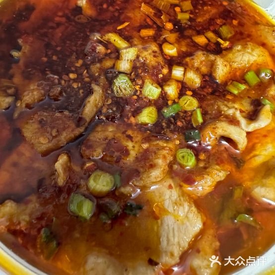 湘味人家(润州路店)