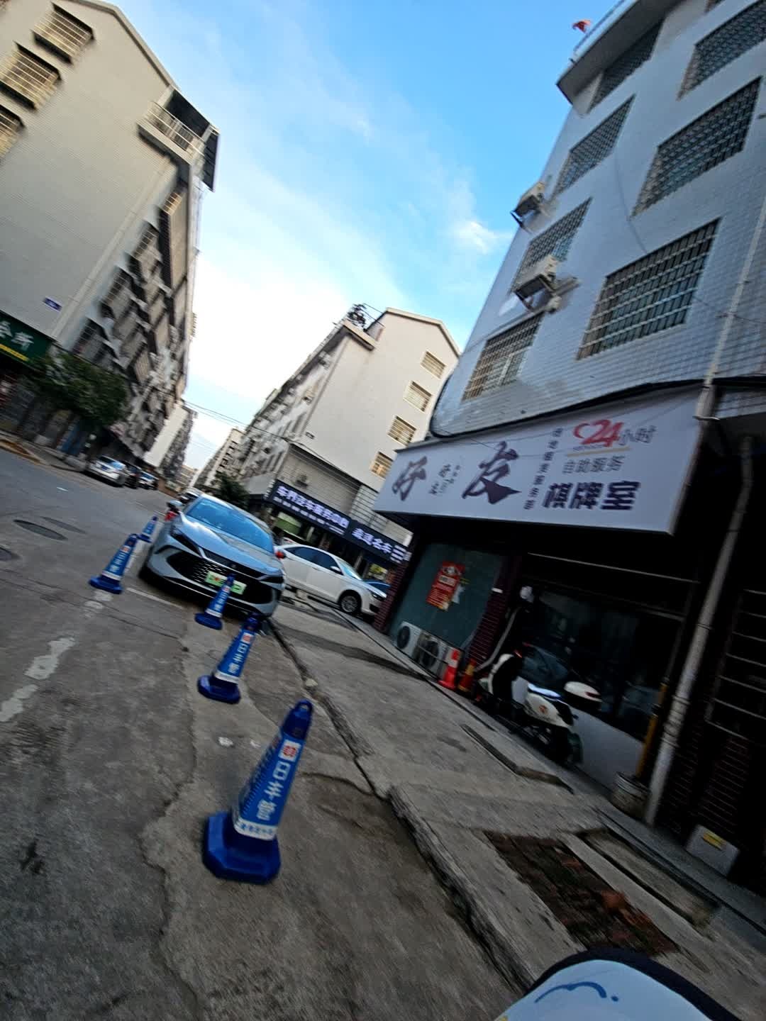 好友24H自助棋牌室(檀山湾一期店)