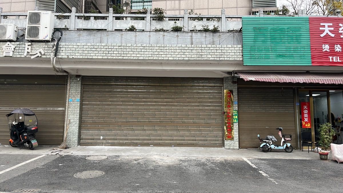 湘潭八斗青少年阳光体育俱乐部(少儿体适能中心)