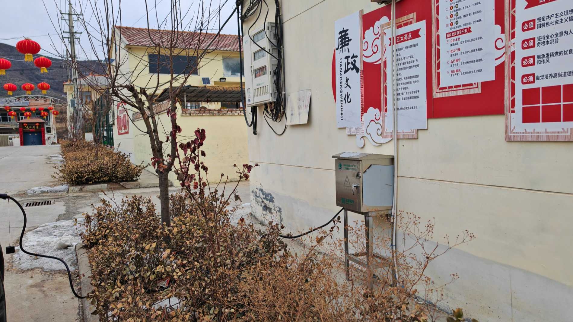 能效邻里共享汽车充电站(树掌镇移民新村充电桩)