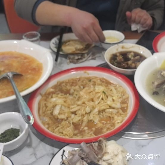 谷家大院清真饭店