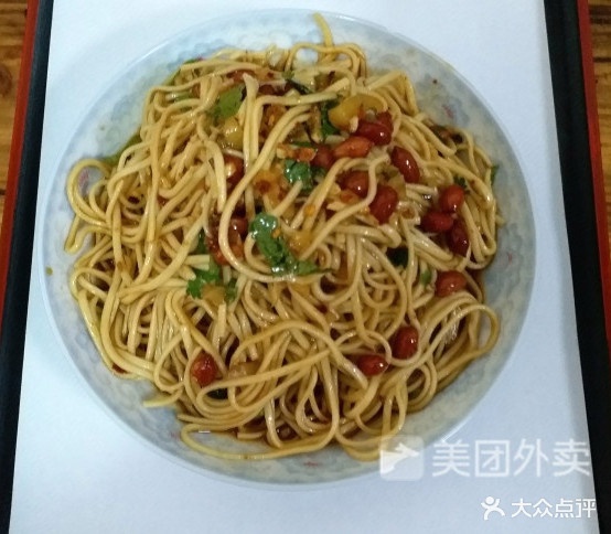 恰得好(益阳店)