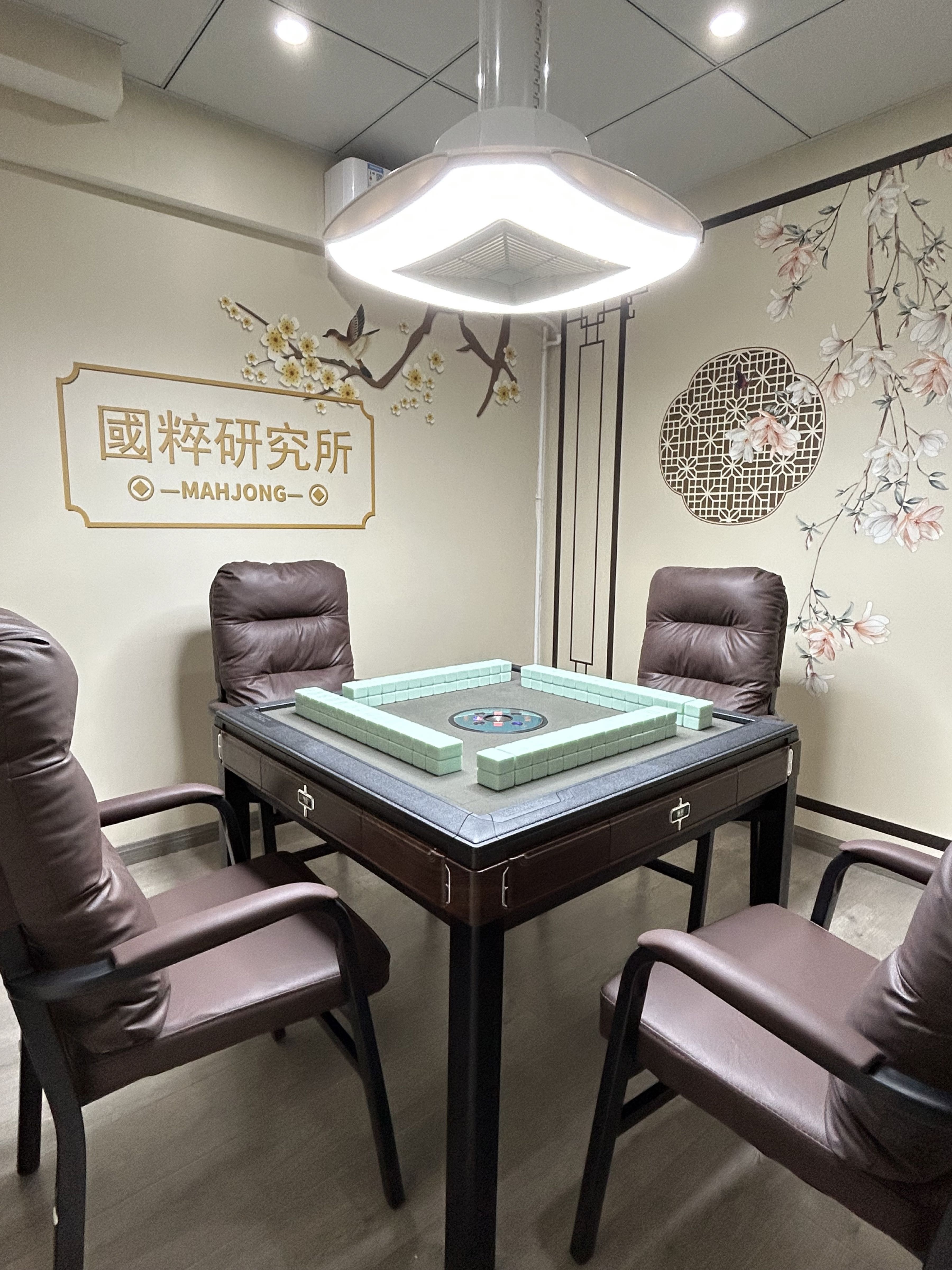 方糖胡了24h自助棋牌·桌游
