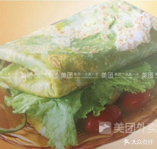 董记酱饼(帅丰街店)