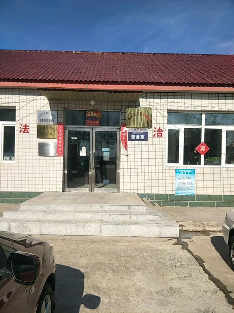 黑龙江省齐齐哈尔市泰来县胜利蒙古族乡三合村退役军人服务站