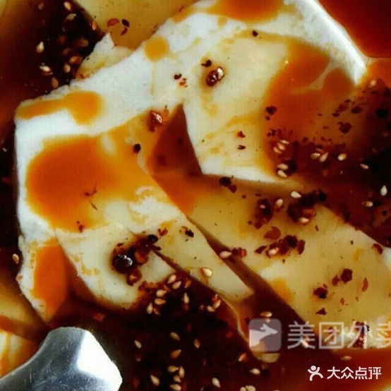 葛大龙特色老豆(振兴路店)