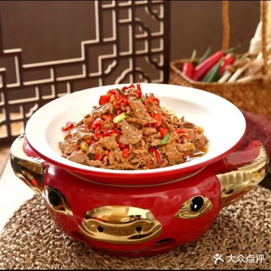湘炉忆(旭辉Cmall南昌地)