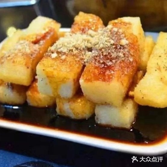 过上瑶油茶(麒麟公馆店)