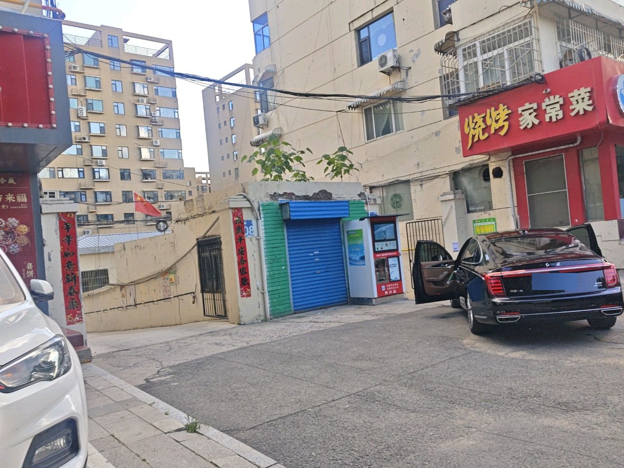 烧烤家常菜
