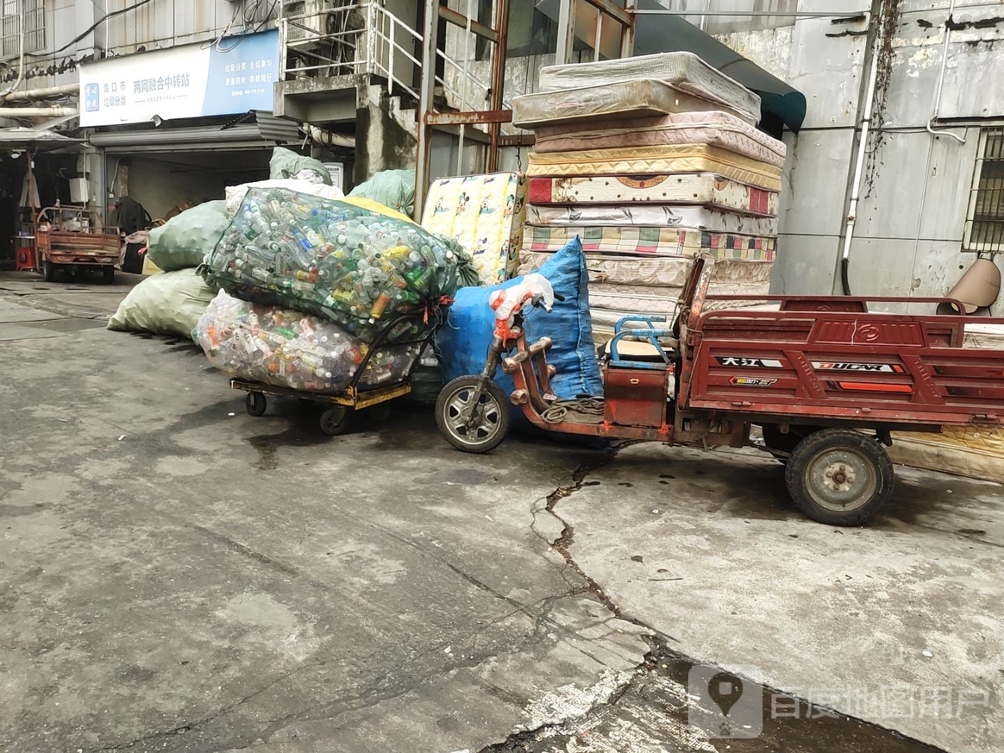 海口市垃圾分类两网融合中转站