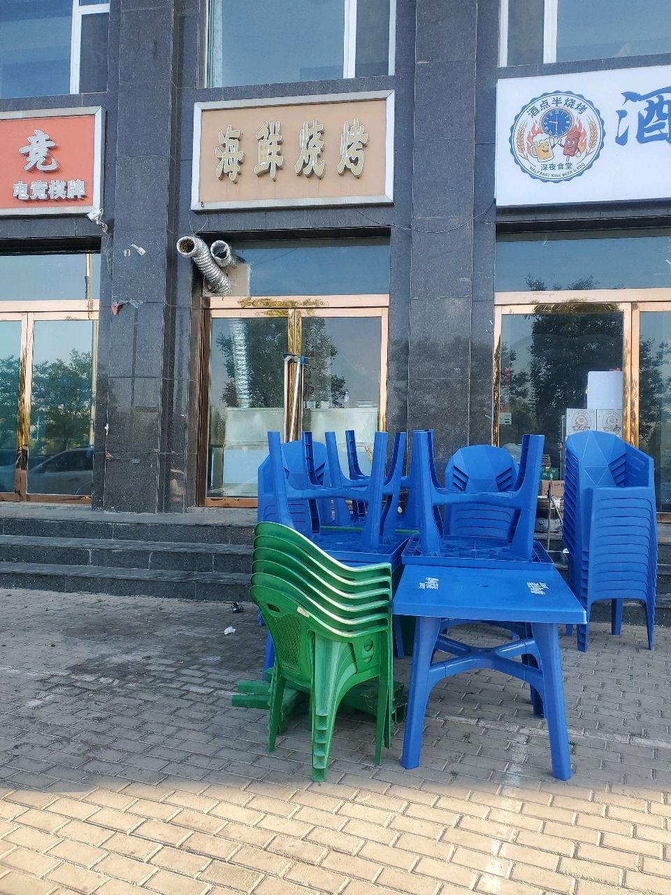 海鲜烧烤