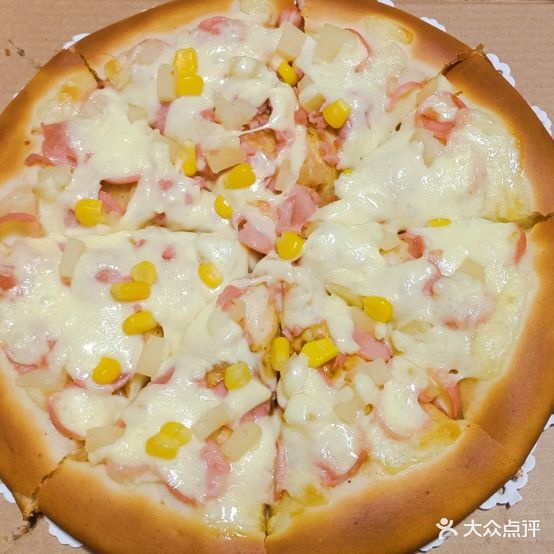 洁美披萨(后园店)