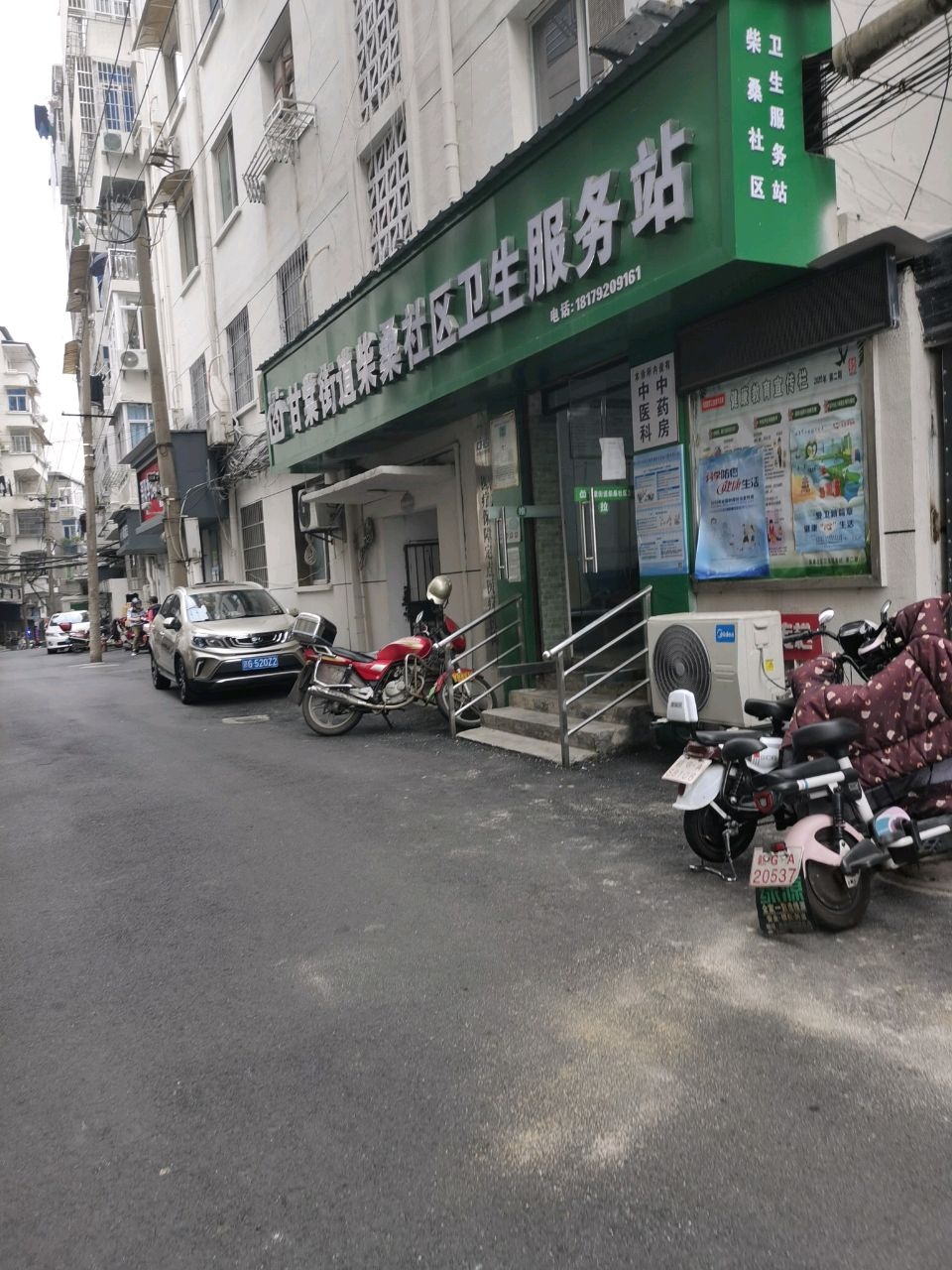 甘棠街道柴桑社区卫生服务站