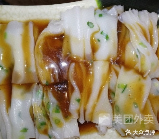 广东肠粉店(兴义市供销大厦店)