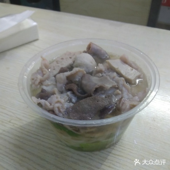 洪阳粿汁面(南园店)