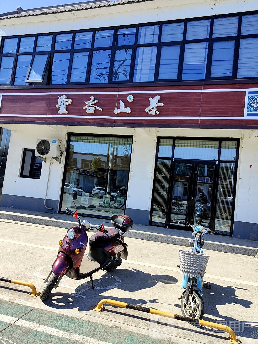 日照圣谷山茶博园