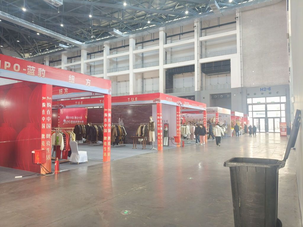 榆林市会展中心