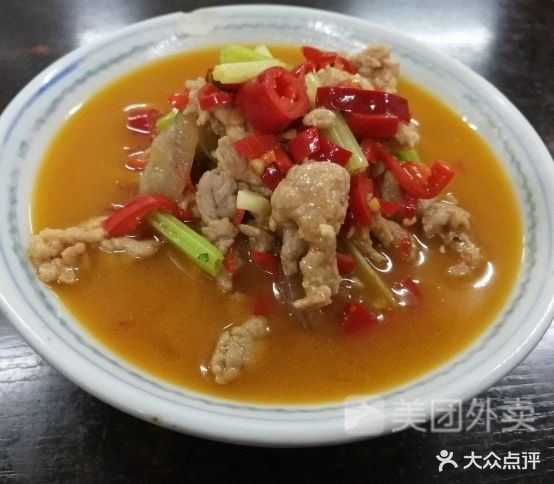 阿波面馆(榴苑三街店)