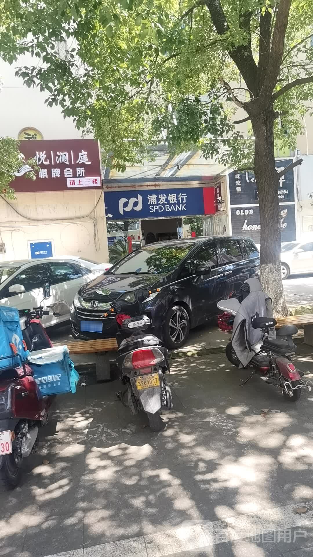 悦澜庭泰国皇家按摩SPA(师惠坊店)