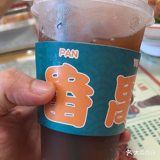 江南园茶餐厅(万博店)