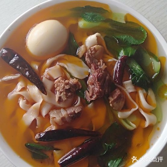 果乐羊肉板面(恒大城店)