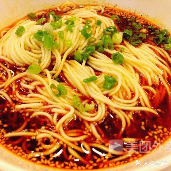 重庆市谷大师牛肉面