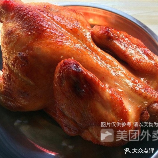 HGG韩式咕咕炸鸡店