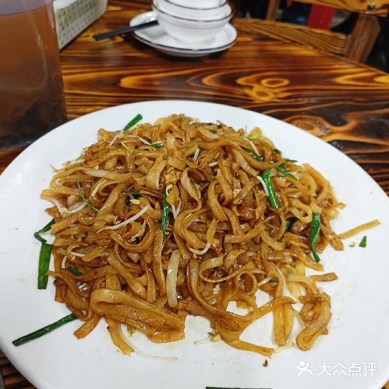 圆岭羊庄