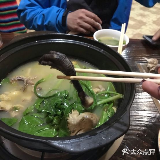 阿群土记火锅
