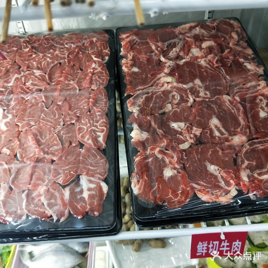 蜀伟串串火锅(长江路店)
