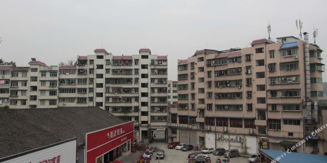 阆中紫荆苑宾馆
