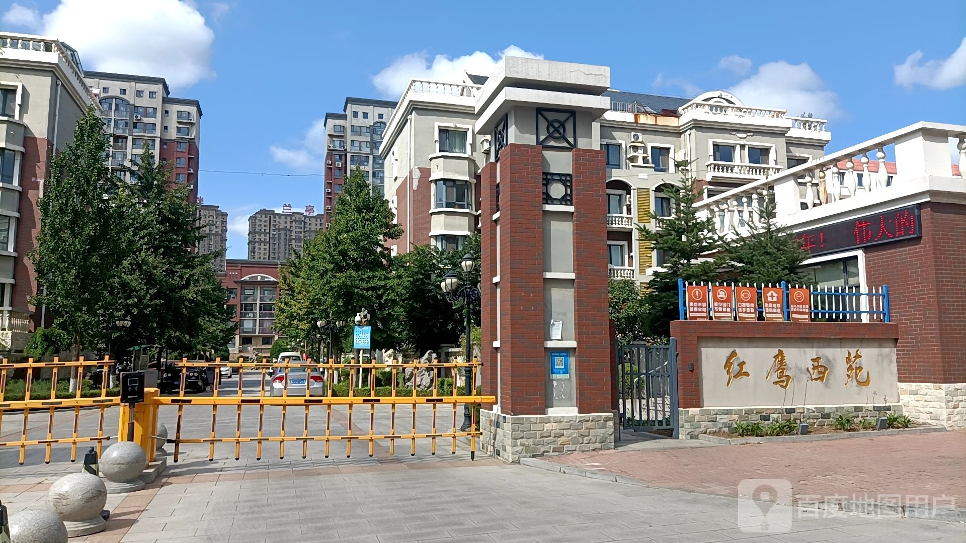 锦州市凌河区朝阳路与吴淞街交叉路口向东约50米