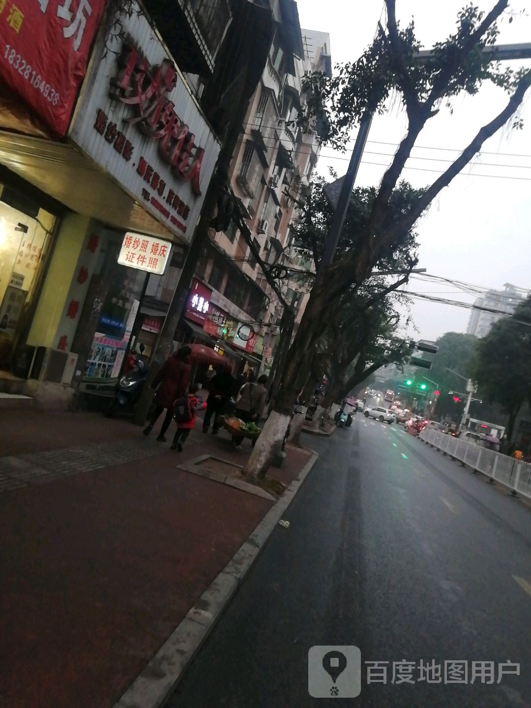 玫瑰佳人婚纱摄影婚庆策划(体育场店)