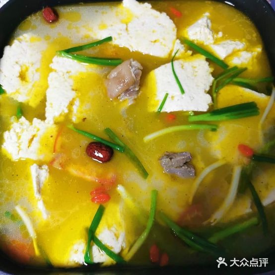 正安荤豆花(遵义分店)