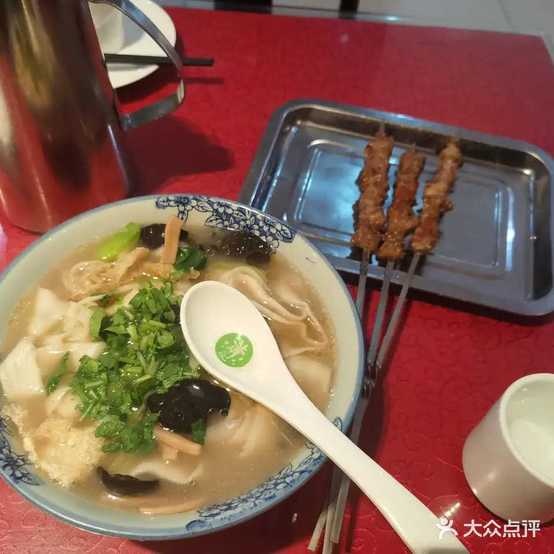 淄博烩面
