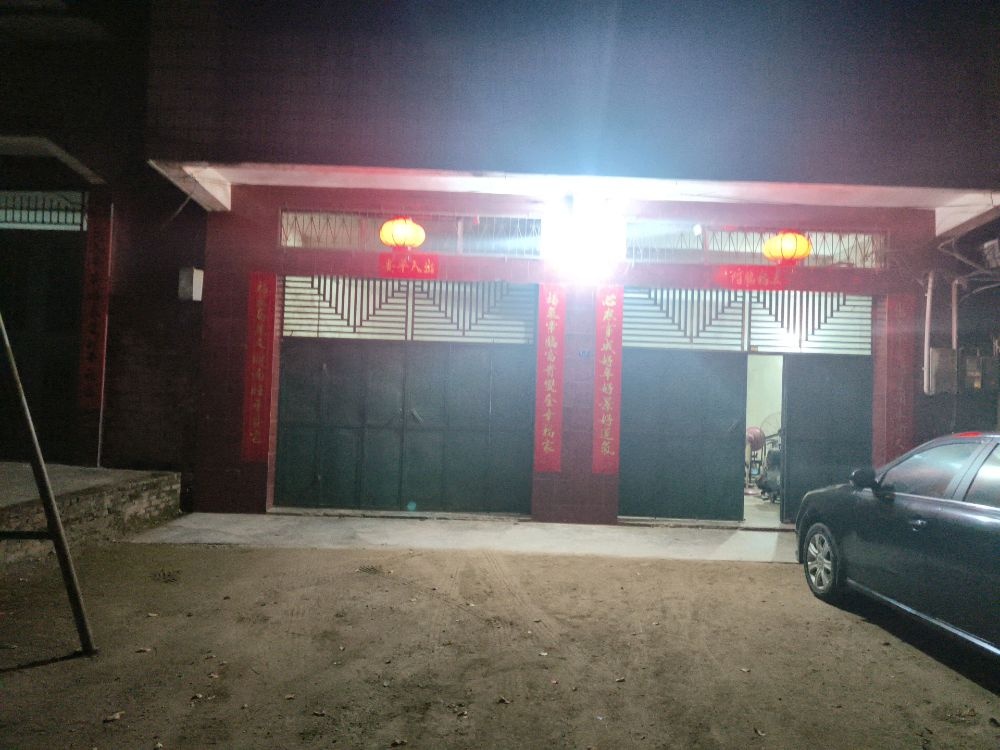 电焊钣金喷漆(老根店)