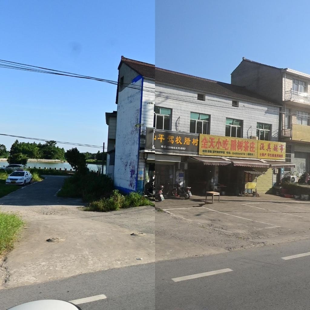 全天小吃(怀太路店)