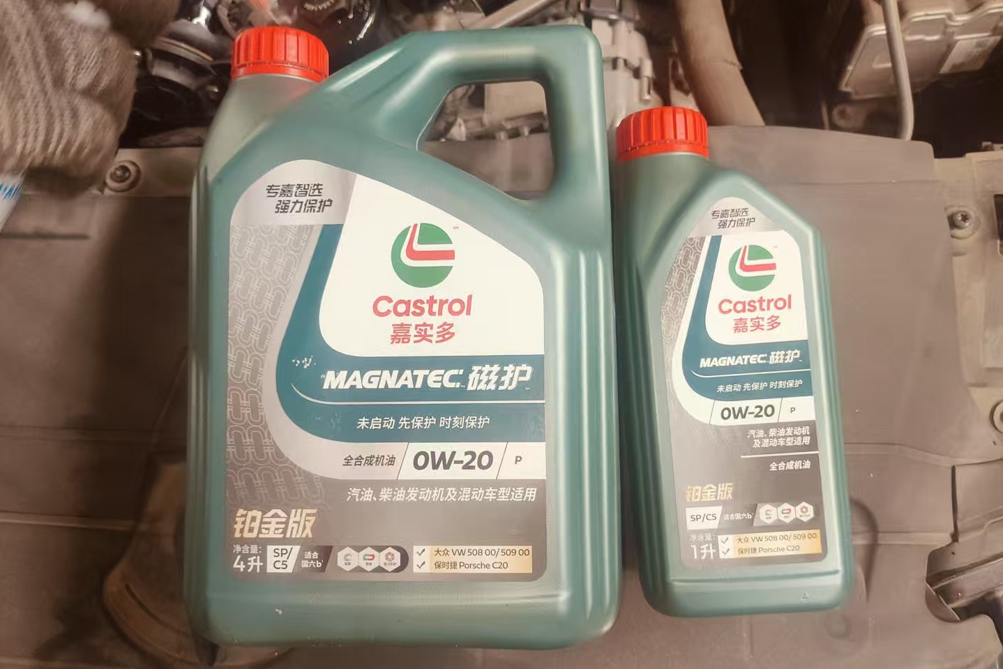 高青奥众汽修厂