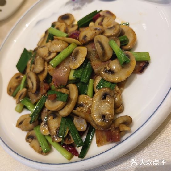 陇上峰味大酒店礼宴中心(西固店)